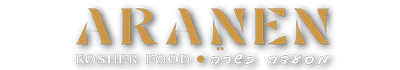 Aranen